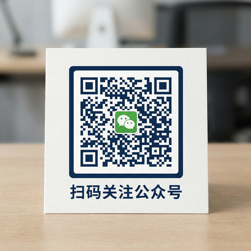 小优短视频公众号二维码